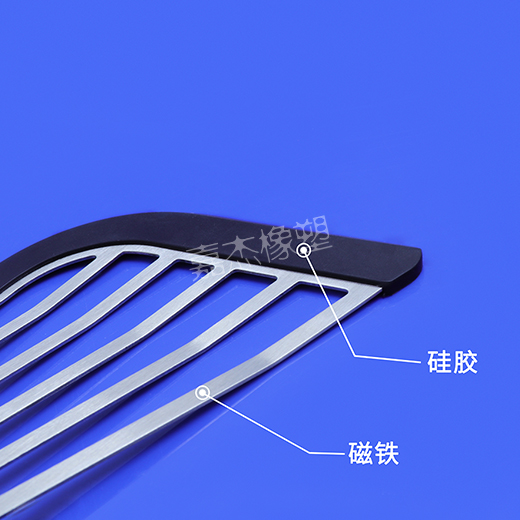 华为怎样从手机存储找文件磁铁硅胶包胶